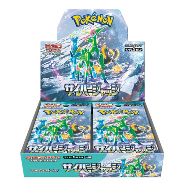 Pokemon Japanese — Shop Pokémon Cards & Collectibles | Latest
